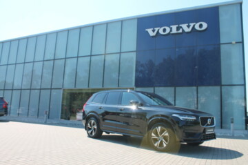 Volvo XC90 II, 7 мест, 2020 г.
