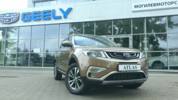 Geely Atlas, 2021 г.