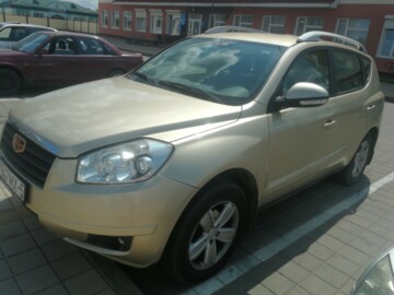 Geely Emgrand X7 I, 2015 г.