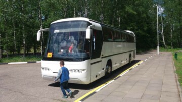 Neoplan N216, 1996 г.