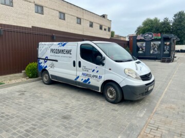 Opel Vivaro CDTI , 2010 г.