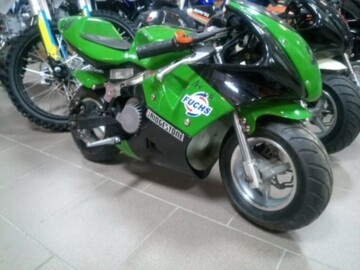 Skyline F50 Mini Bike PB 008, 2021 г.