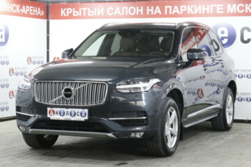 Volvo XC90 II, 7 мест, 2017 г.
