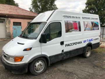 Iveco 35-11, 2000 г.