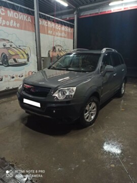 Saturn VUE II, 2008 г.