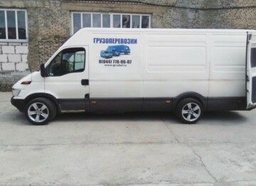 Iveco 35-12, 2005 г.