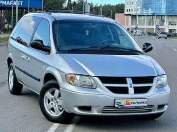 Dodge Caravan IV, 7 мест, 2005 г.