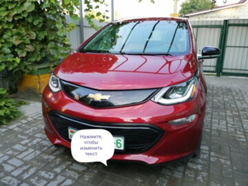 Chevrolet Bolt, 2017 г.