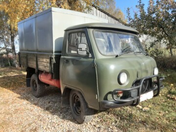 УАЗ 3303, 1993 г.