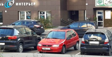 Citroen Saxo I, 1998 г.