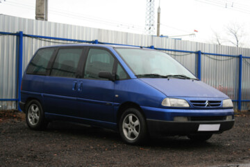 Citroen Evasion I · Рестайлинг, 1999 г.