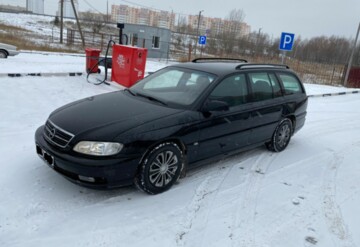 Opel Omega B · Рестайлинг, 2002 г.
