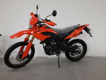 Минск X 250 Orange, 2021 г.