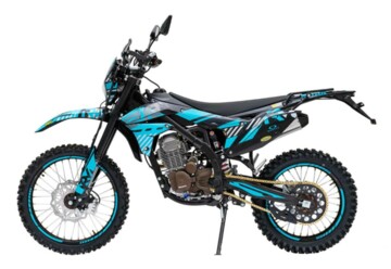 Regulmoto ZR 250, 2022 г.