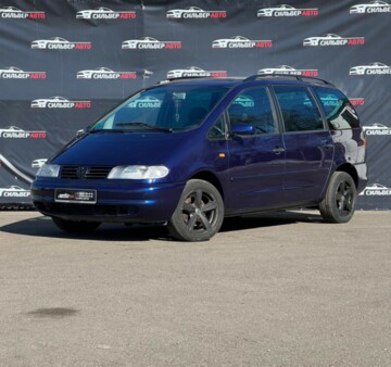 Volkswagen Sharan I, 7 мест, 2000 г.