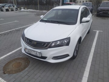 Geely Emgrand 7, 2020 г.