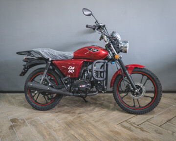 Минск D4 50, 2021 г.