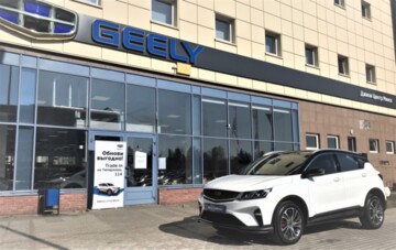 Geely Coolray, 2020 г.