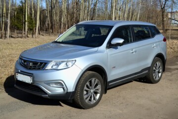 Geely Atlas, 2020 г.