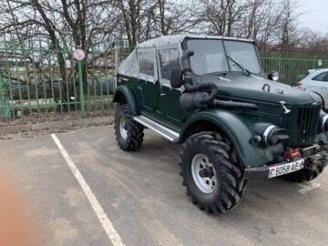 ГАЗ 69, 1966 г.