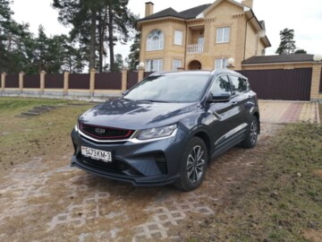 Geely Coolray, 2021 г.