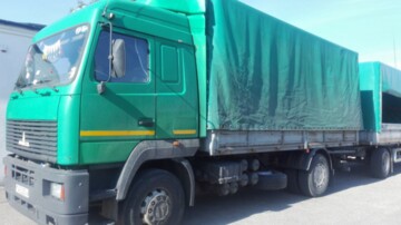 МАЗ 5340 МАЗ 5340А5, 2011 г.