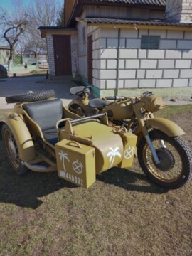 Днепр МВ Мв 750, 1968 г.