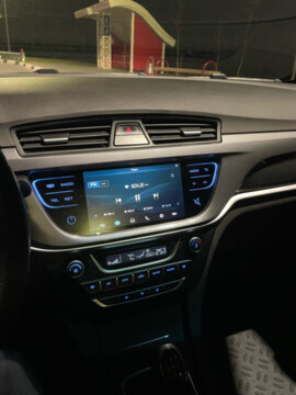 Geely Emgrand 7, 2020 г.