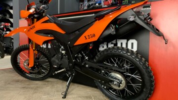 Минск X 250, 2022 г.