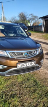 Geely Atlas, 2020 г.