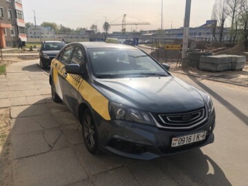 Geely Emgrand 7, 2019 г.