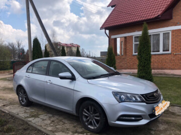 Geely Emgrand 7, 2020 г.