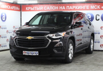 Chevrolet Traverse II, 7 мест, 2018 г.