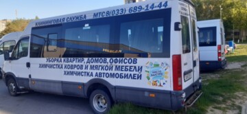 Iveco Daily 50С15, 2004 г.