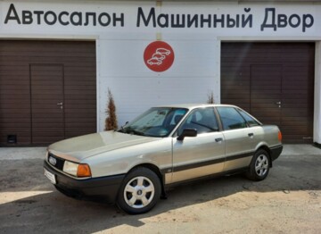 Audi 80 B3, 1988 г.