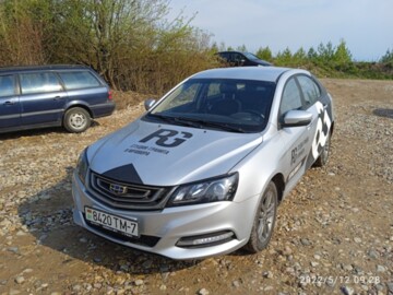 Geely Emgrand 7, 2020 г.