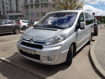 Citroen Jumpy II · Рестайлинг, 2015 г.