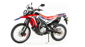 Motoland Dakar ST 172FMM PR250, 2022 г.