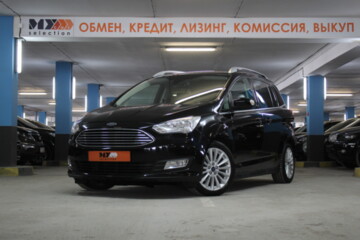 Ford Grand C-Max II, 2017 г.
