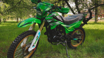 Ekonika Roliz Sport 005 Disc, 2022 г.