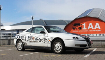 Alfa Romeo GTV, 1997 г.