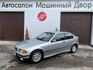 BMW 3 серия E36, 1997 г.