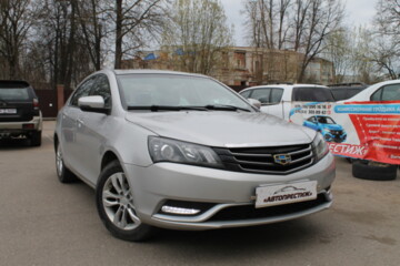 Geely Emgrand EC7, 2016 г.