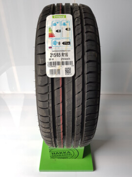 Легковые шины Nokian Nordman S2 SUV 225/55 R19 4 шт.