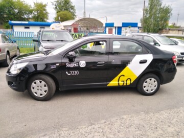 Chevrolet Cobalt II · Рестайлинг, 2020 г.