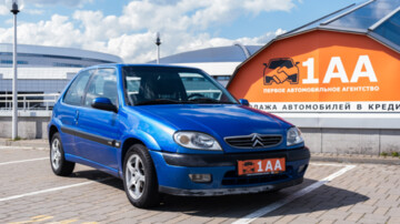 Citroen Saxo I · Рестайлинг, 2000 г.