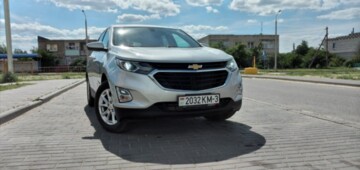 Chevrolet Equinox III, 2017 г.