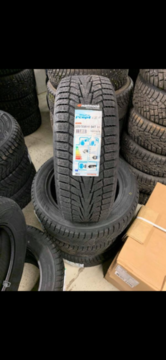 Легковые шины Hankook Winter i*cept iZ2 W616 205/55 R16 4 шт.