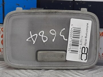 Салонный светильник для Hyundai i20 I 2008-2012