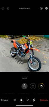 KTM 690 660 SMC, 2003 г.